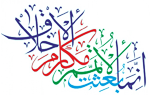 صفحه اصلی